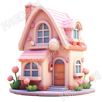 3D粉色小房子插画设计元素