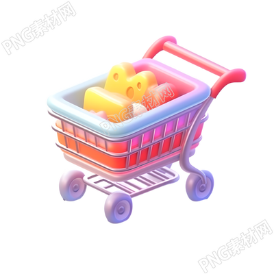 3D購(gòu)物車可愛(ài)插畫(huà)