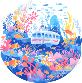 潜水艇珊瑚透明背景PNG插图