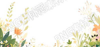 植物花邊透明背景圖形素材