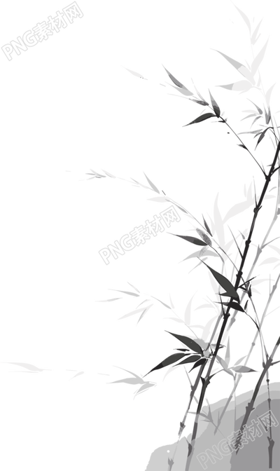 水墨竹子創(chuàng)意設(shè)計(jì)元素