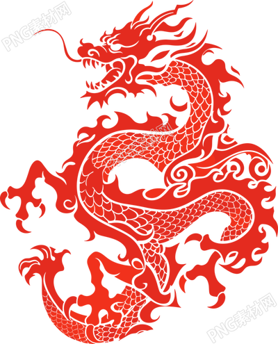 中國(guó)龍輪廓插畫PNG素材