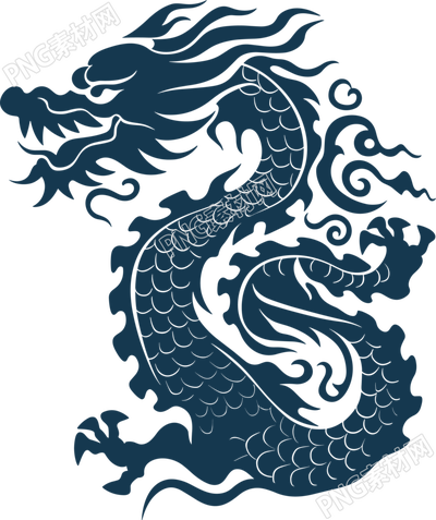 中國(guó)龍?jiān)O(shè)計(jì)元素素材