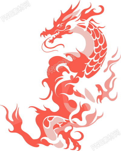 中國(guó)龍的剪影高清圖形素材
