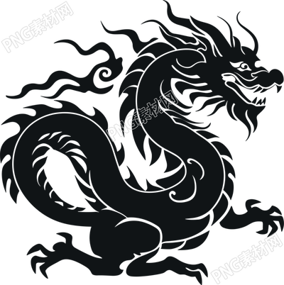 中國(guó)龍剪影PNG插畫
