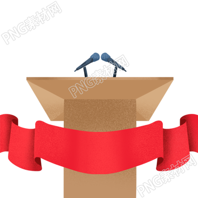教育主題講座演講臺(tái)手繪插畫(huà)