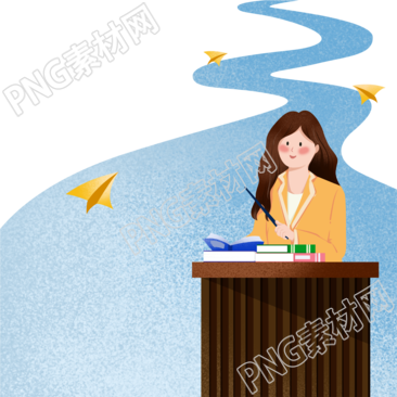 教育主題講座手繪老師插圖