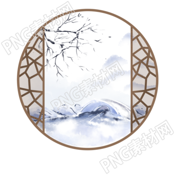 二十四节气小寒手绘插画