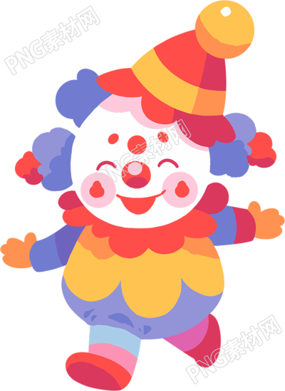 卡通小丑PNG插画素材