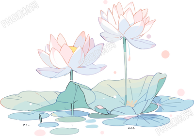 莲花图形素材PNG插画
