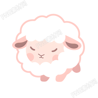 羊logo透明背景图形素材