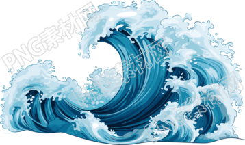 蓝色海浪元素