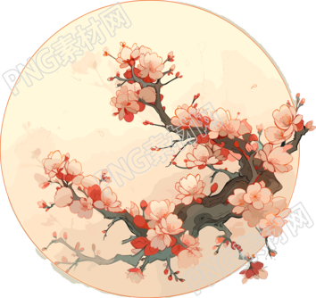 梅花PNG图案素材插画