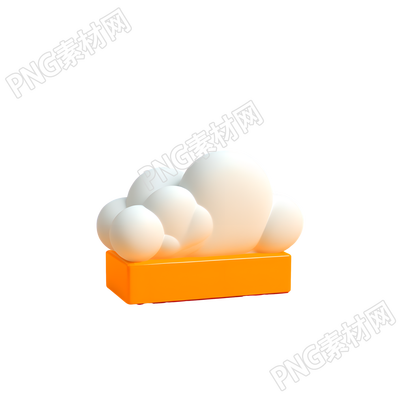 3D立体云PNG图形素材