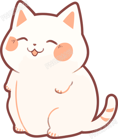 猫咪贴纸商业可用素材
