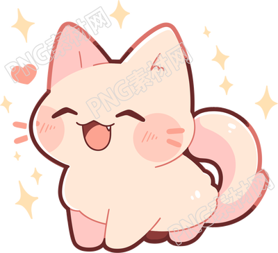 猫咪贴纸可商用插画