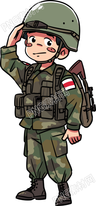 卡通士兵高清插画
