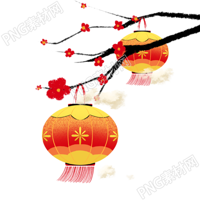 新年喜庆灯笼梅花枝素材