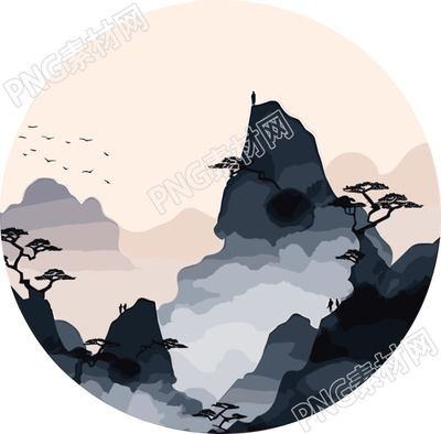 国潮风远山高清插画素材