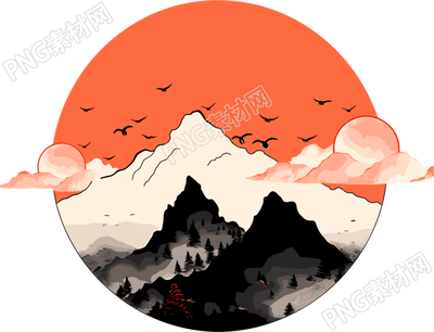 国潮风远山矢量素材