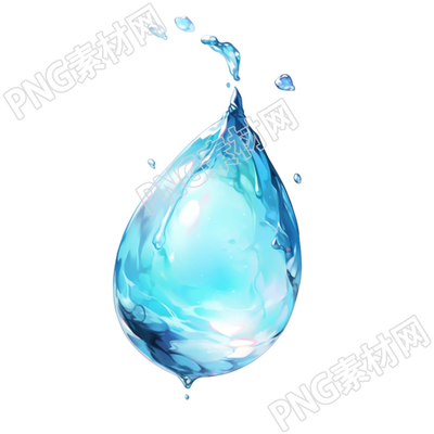 水滴PNG圖形素材