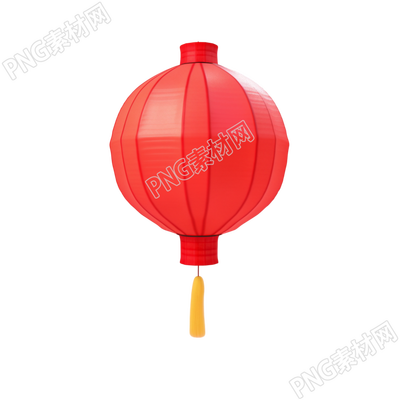 3D紅燈籠高清圖形設(shè)計元素