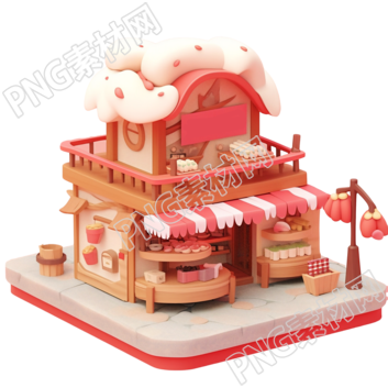 3D粉色小房子高清素材