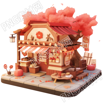 3D粉色小房子PNG元素