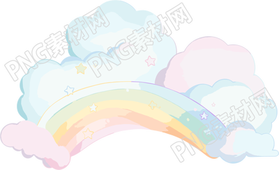 彩虹白云插畫素材