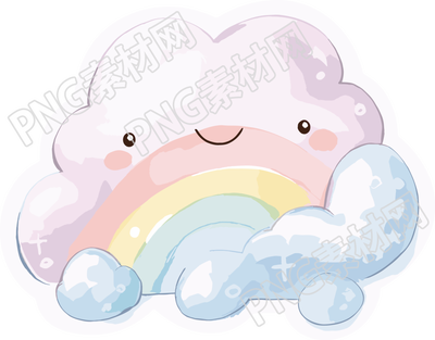 彩虹白云插圖