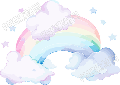 彩虹白云插畫