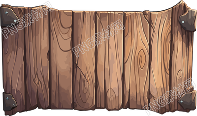 木質(zhì)標(biāo)牌透明背景插畫