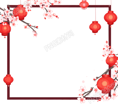 新年燈籠邊框插畫元素