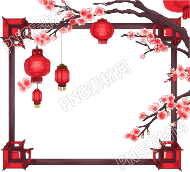 新年燈籠邊框素材