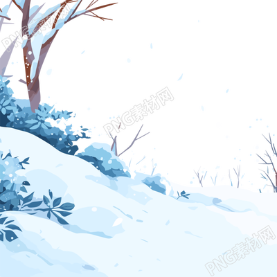 雪景創(chuàng)意插畫元素