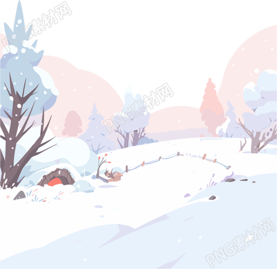 雪景高清PNG素材