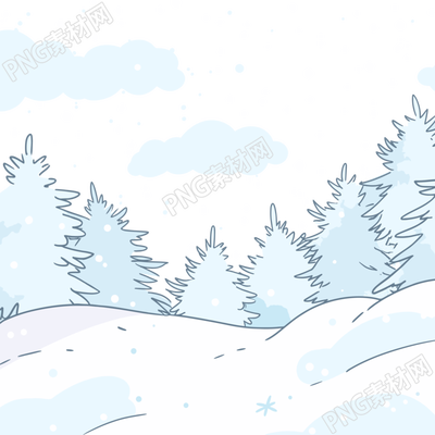 雪景高清手繪插畫