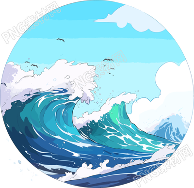 卡通海洋透明背景插畫