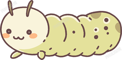 蠶寶寶透明背景插畫