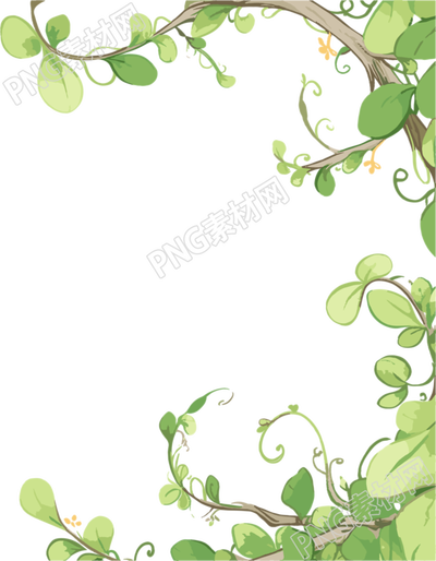 藤蔓邊框PNG插畫