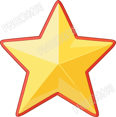 五角星圖標(biāo)素材
