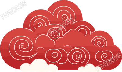 紅色祥云創(chuàng)意設(shè)計(jì)元素