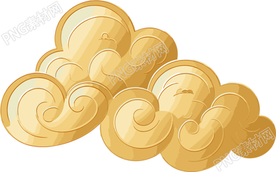 金色祥云簡(jiǎn)約插畫(huà)素材