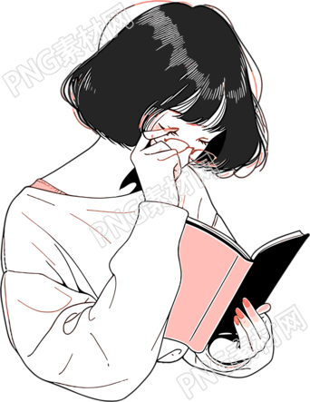 卡通讀書簡潔PNG圖形素材