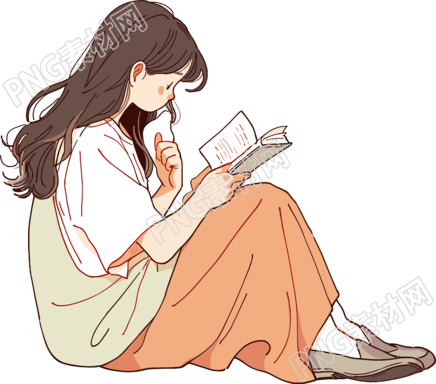 卡通读书透明背景插画