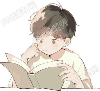 卡通讀書簡單高清插畫