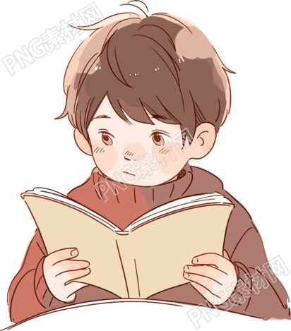 卡通读书图形素材