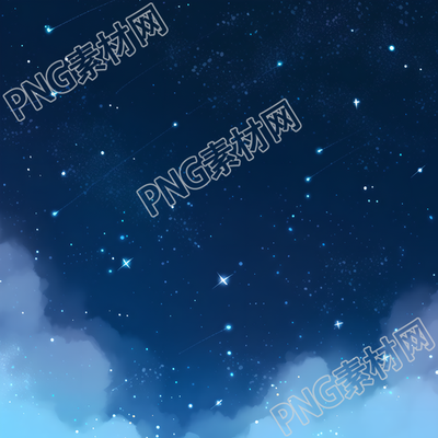星空背景簡(jiǎn)約素材