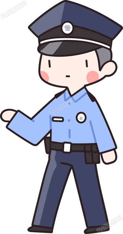 交警卡通素材