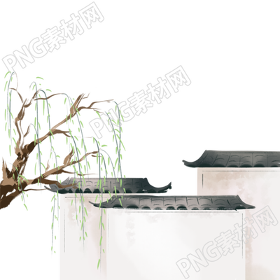 立春時(shí)節(jié)柳樹屋檐插畫